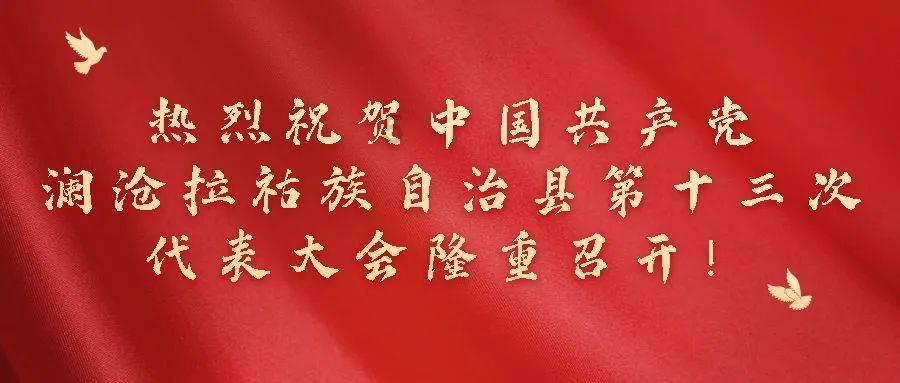 探索奇妙世界,尽在腰围90可以穿汉服吗?蜗牛问答平台